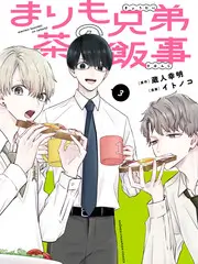 周末喜剧人第六季 综艺封面