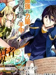 九零年代小卖部缩略图