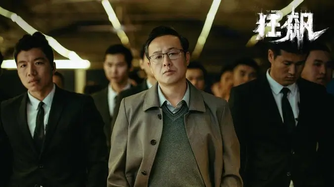 热门影视剧场推荐海报